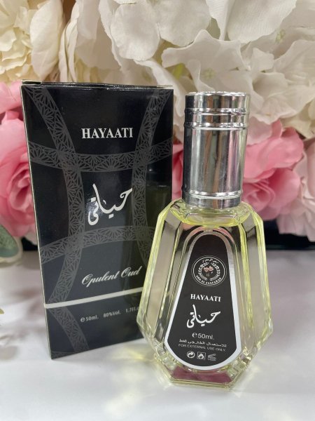 عطر حياتي